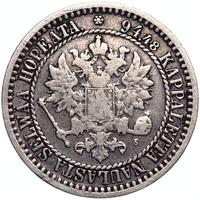 1 марка 1867 года S Для Финляндии