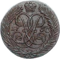 2 копейки 1760 года