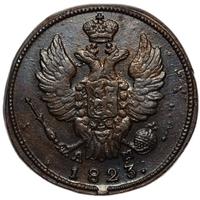 1 копейка 1823 года