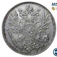 50 пенни 1915 года S Для Финляндии