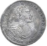 Полтина 1719 года