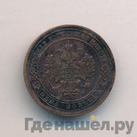 1 копейка 1907 года СПБ