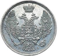 10 копеек 1846 года