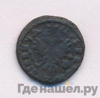 Денга 1717 года