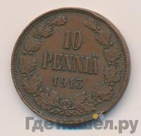 10 пенни 1913 года  Для Финляндии