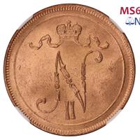 10 пенни 1916 года  Для Финляндии