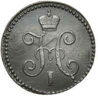 1 копейка 1842 года