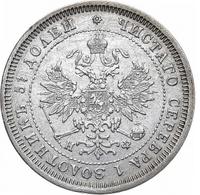 25 копеек 1880 года СПБ НФ