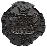 Полушка 1771 года