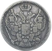 20 копеек - 40 грошей 1850 года