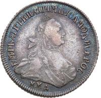 15 копеек 1765 года ММД