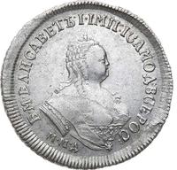 Полуполтинник 1749 года ММД