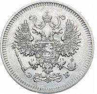 10 копеек 1908 года СПБ ЭБ