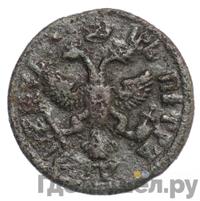 Полушка 1712 года