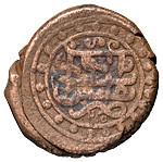 Бисти 1796 года