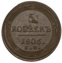 5 копеек 1806 года