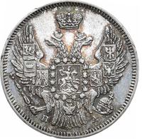 20 копеек 1846 года СПБ ПА