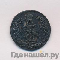 2 копейки 1772 года