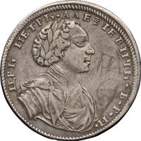 1 рубль 1710 года