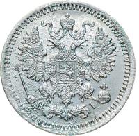 5 копеек 1877 года