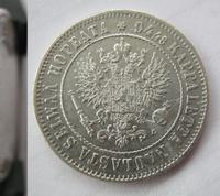 50 пенни 1907 года L Для Финляндии