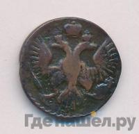 Полушка 1744 года