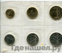 Годовой набор 1988 года