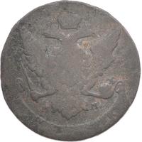 5 копеек 1759 года