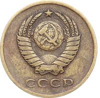 3 копейки 1958 года