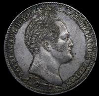 1 рубль 1839 года  Бородино 1812