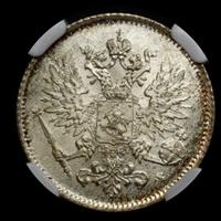 25 пенни 1916 года S Для Финляндии