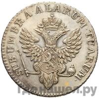 Талер 1798 года  Йеверская монета