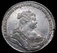 1 рубль 1738 года