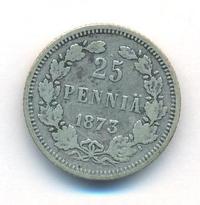 25 пенни 1873 года S Для Финляндии