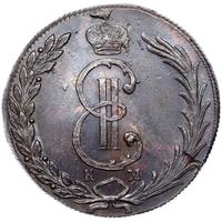 10 копеек 1776 года