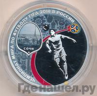 3 рубля 2018 года СПМД