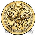 Жалованный золотой 1682 года