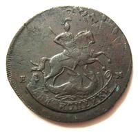 2 копейки 1793 года