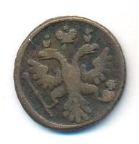 Денга 1736 года