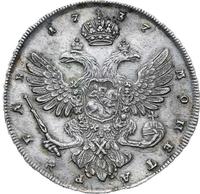 1 рубль 1737 года