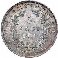 5 злотых 1831 года