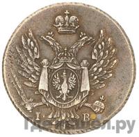 3 гроша 1817 года