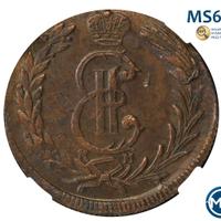 2 копейки 1780 года