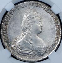 1 рубль 1788 года