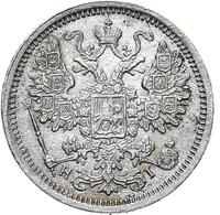 15 копеек 1876 года СПБ НI