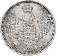 10 копеек 1855 года