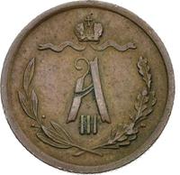 1/2 копейки 1885 года СПБ