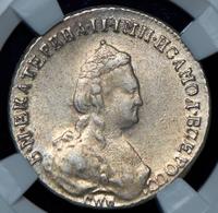 Полуполтинник 1787 года