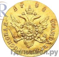 Червонец 1748 года