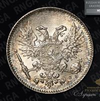 50 пенни 1917 года